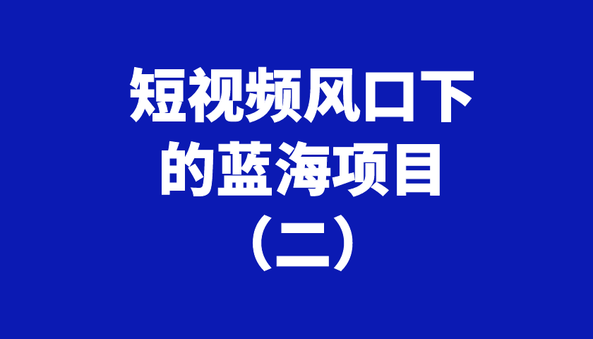 16097272793240.gif