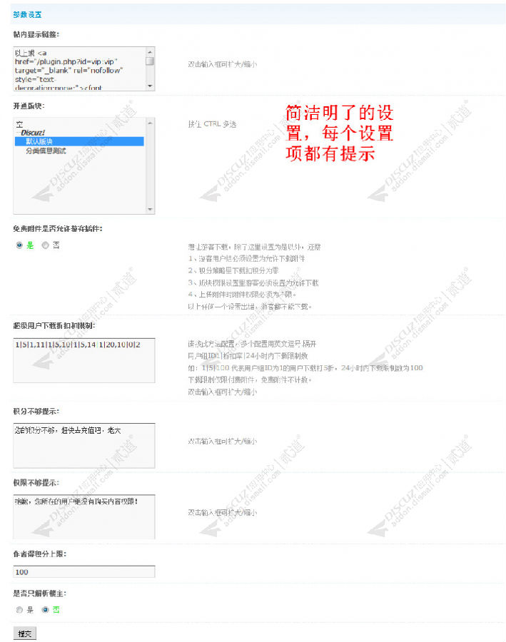 1609987396873.png