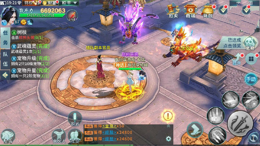 1609994483597.jpg