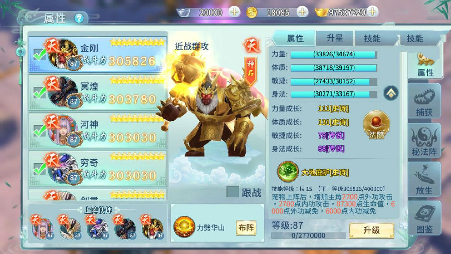 16099944853433.jpg