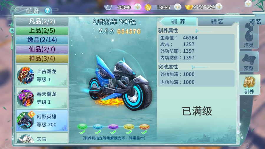 1609994486423.jpg