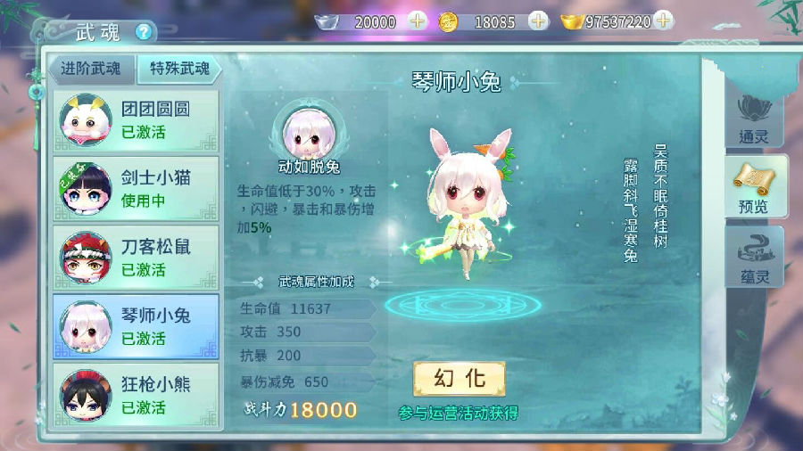 16099944845954.jpg