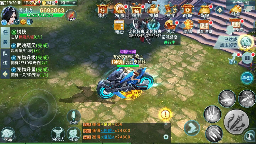 16099944767456.jpg