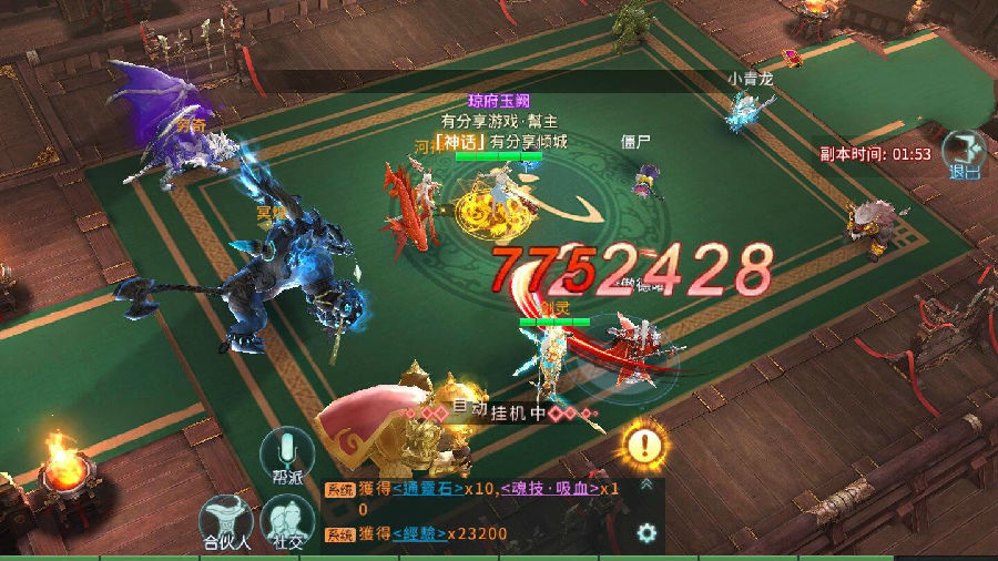 16099944893420.jpg