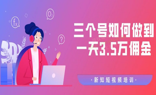 84891610419376.gif