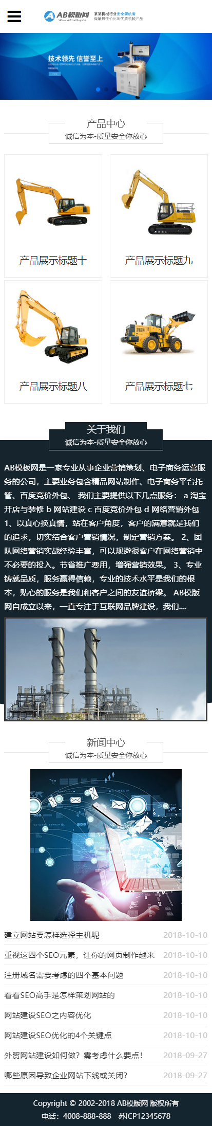 72591610422878.png