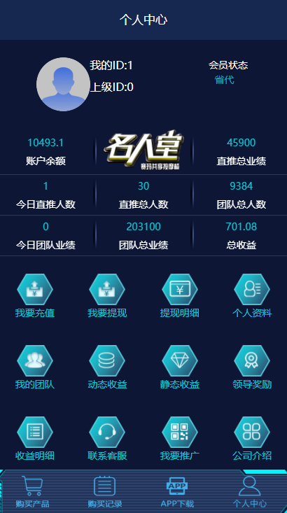 59141610425422.png