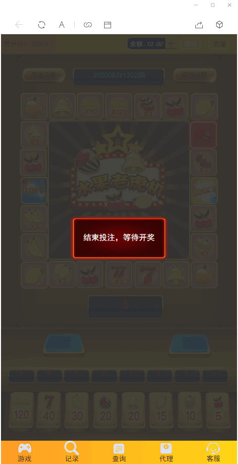 16331610430879.jpg
