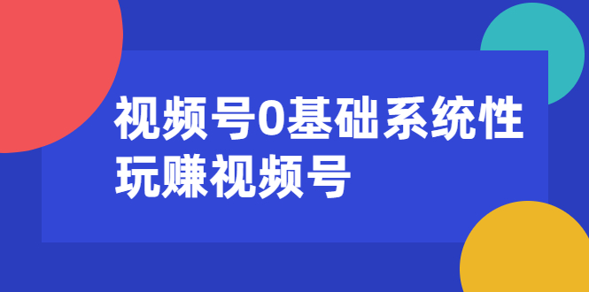 81081610506467.gif