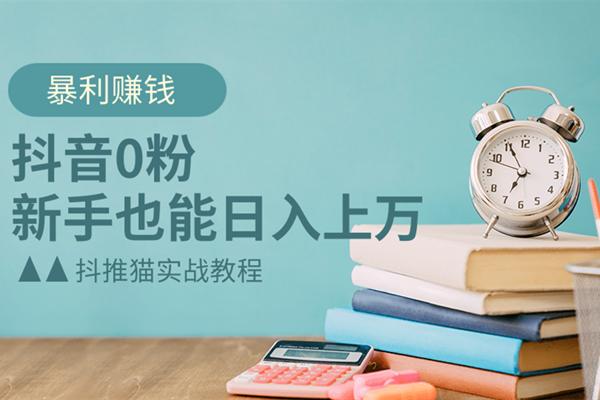 85331610715698.gif