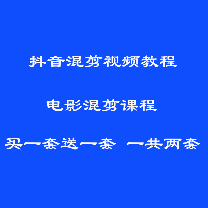 93061610935596.gif