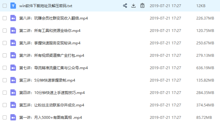 97611610937752.gif