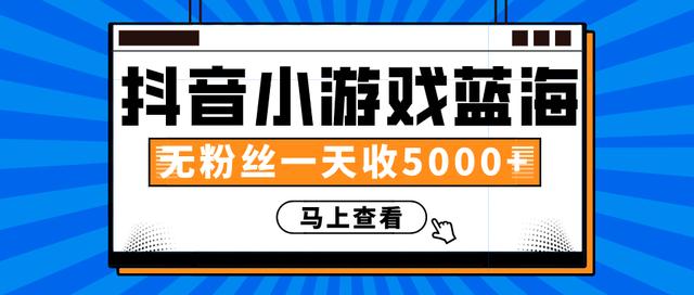7191610938655.gif
