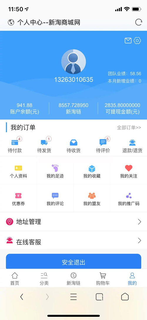 6231610943769.gif