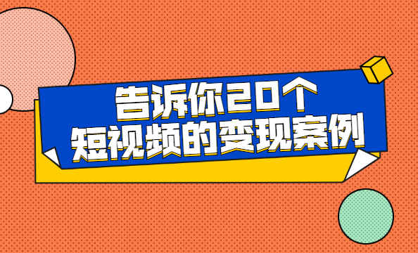 84631611130508.gif