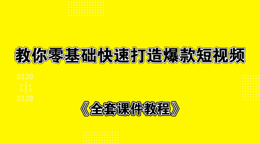13261611131124.gif