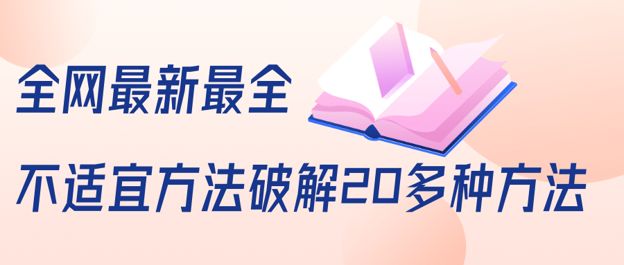 56521611207442.gif