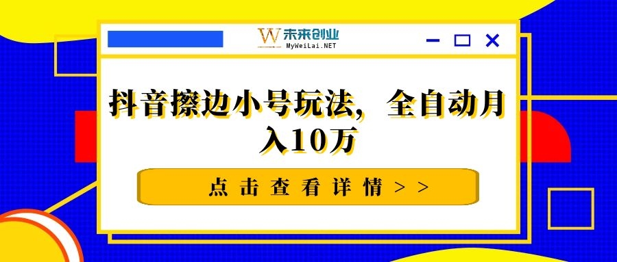 98261611208150.gif