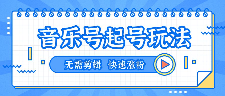 7951611208430.gif