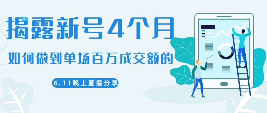99831611208686.gif