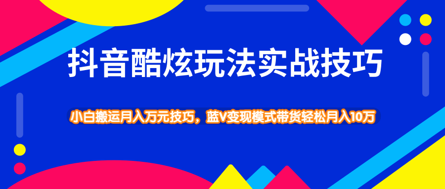 69041611209369.gif