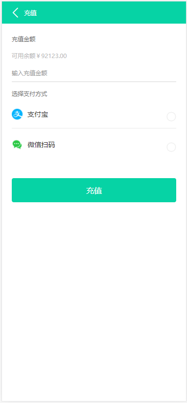 16113007746246.png