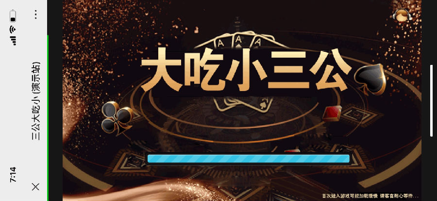 16113015326650.png