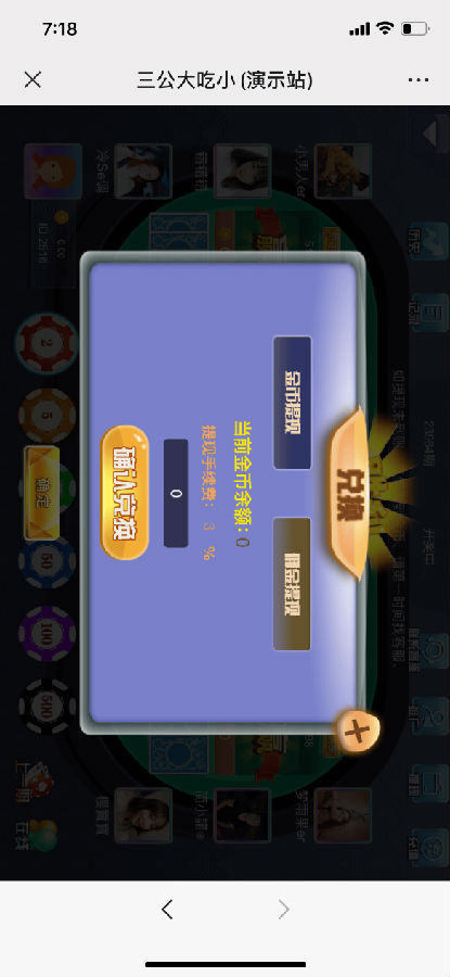16113015347865.png
