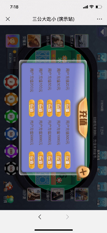 16113015343050.png