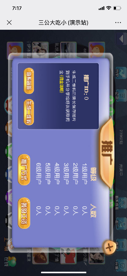 16113015336796.png
