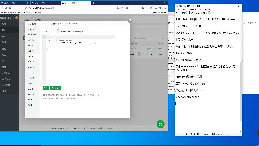 16113015582802.png