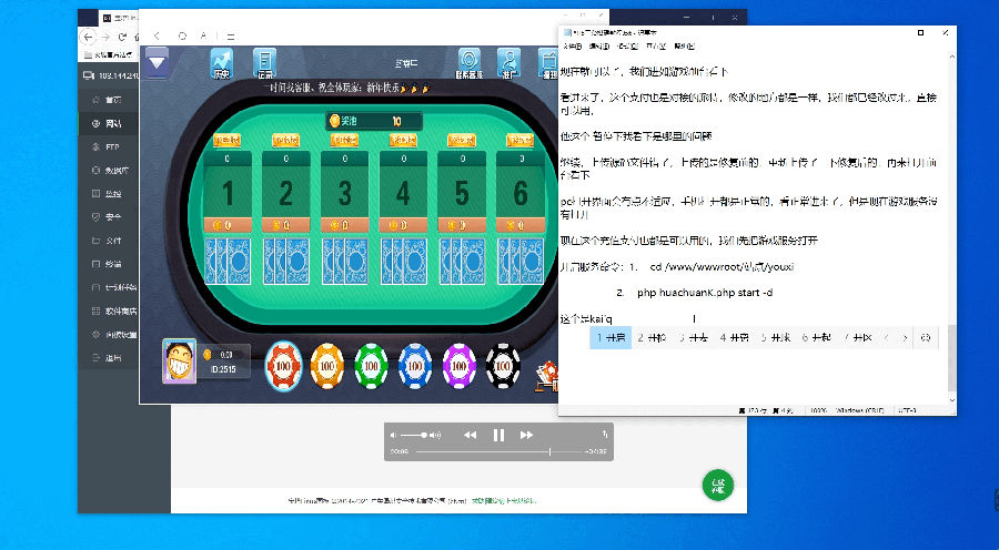 16113015604855.png