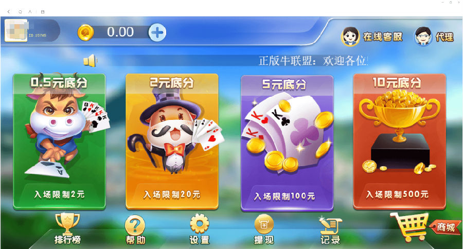 16113024192423.png