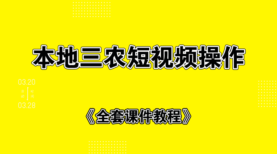 87841611536380.gif