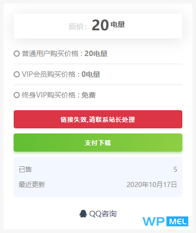 6471611994868.gif