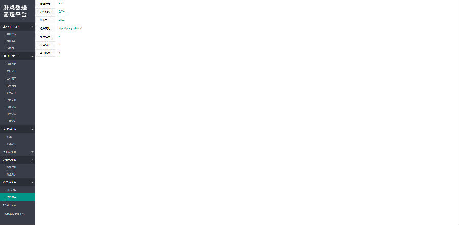 16119991646747.png