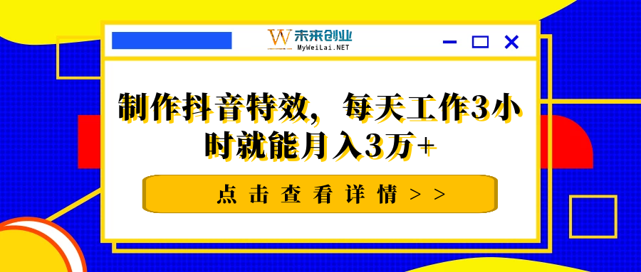 18561612670094.gif