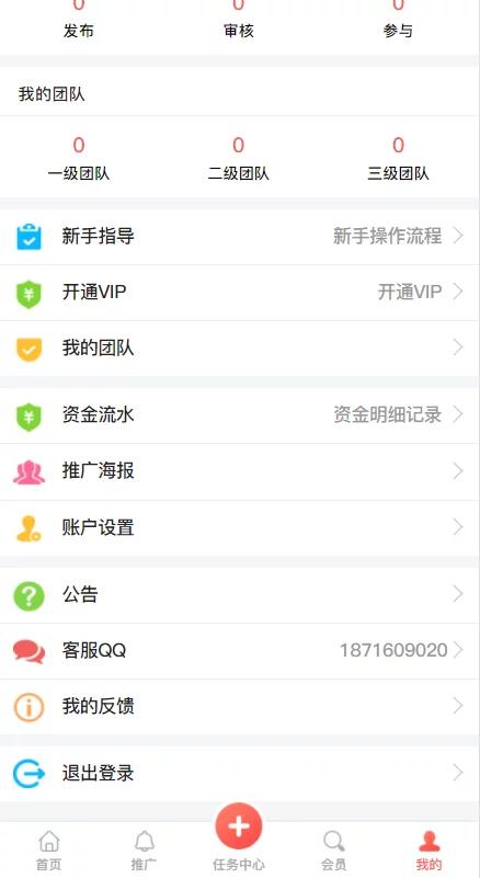 81101612676372.gif