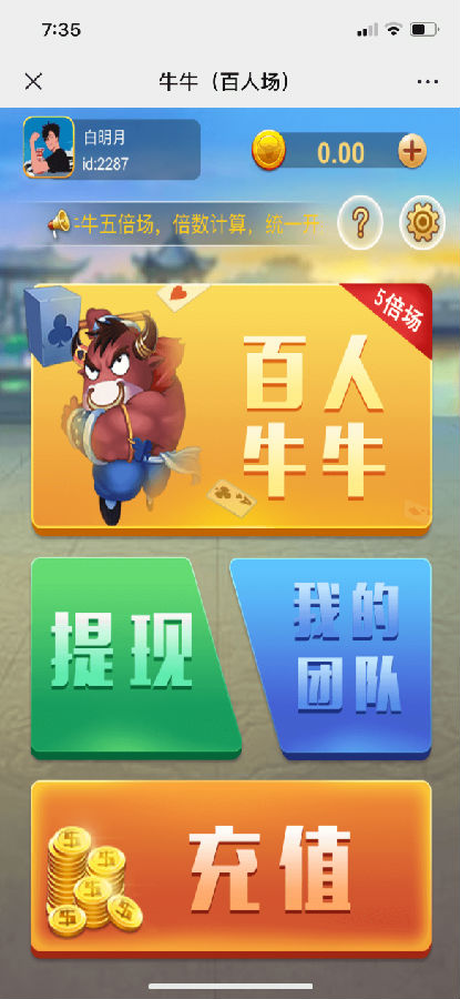 1612681051670.png