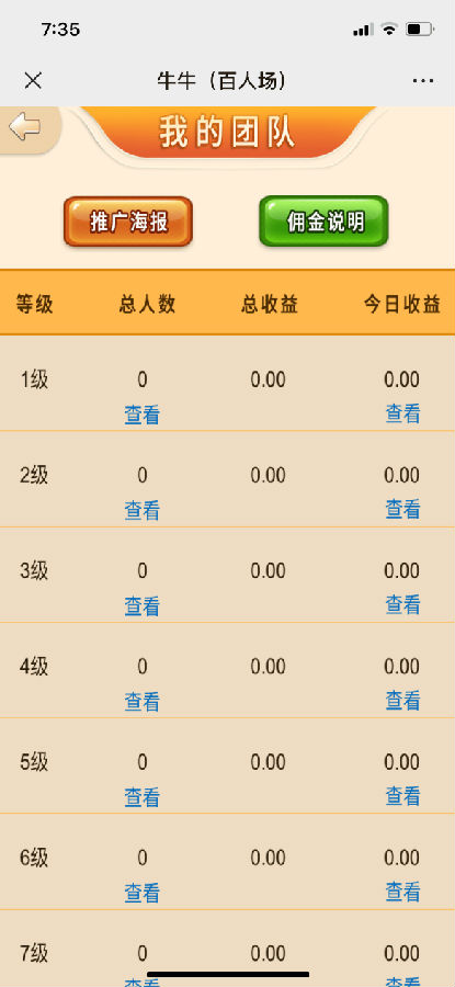 1612681052310.png