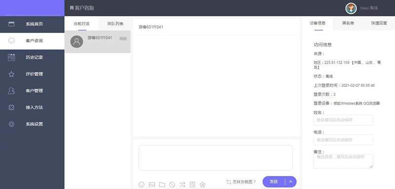 79691612836244.gif
