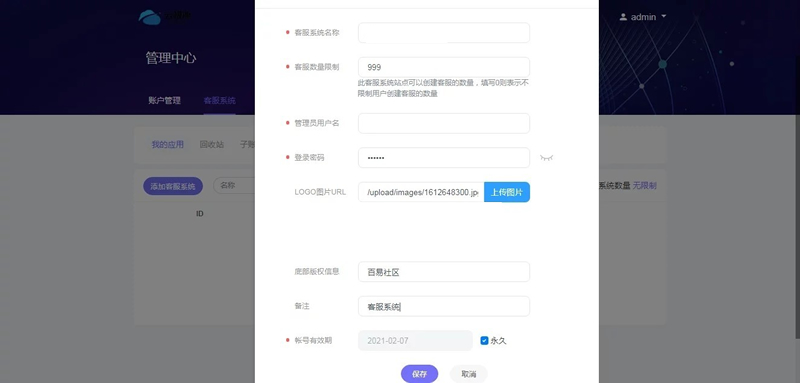 84761612836245.gif
