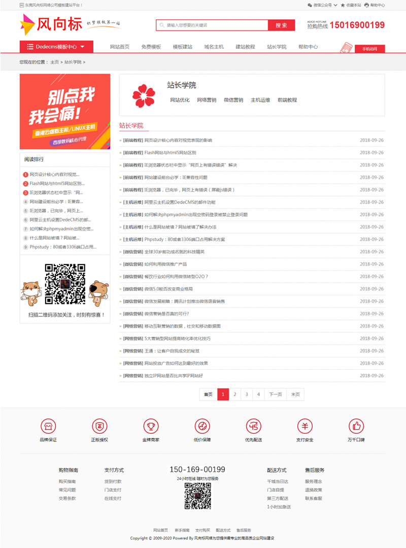 70961612836821.gif