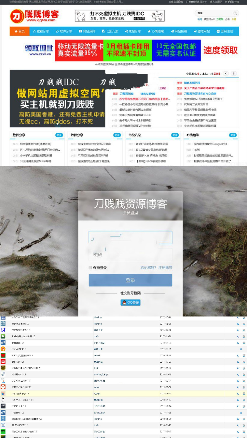 15471612838103.gif