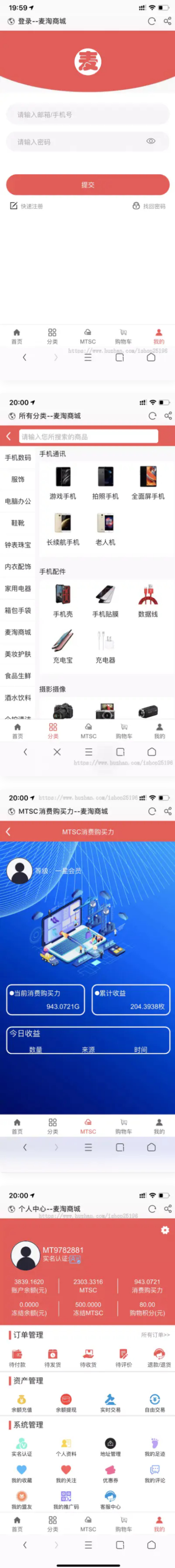 52971615810925.gif