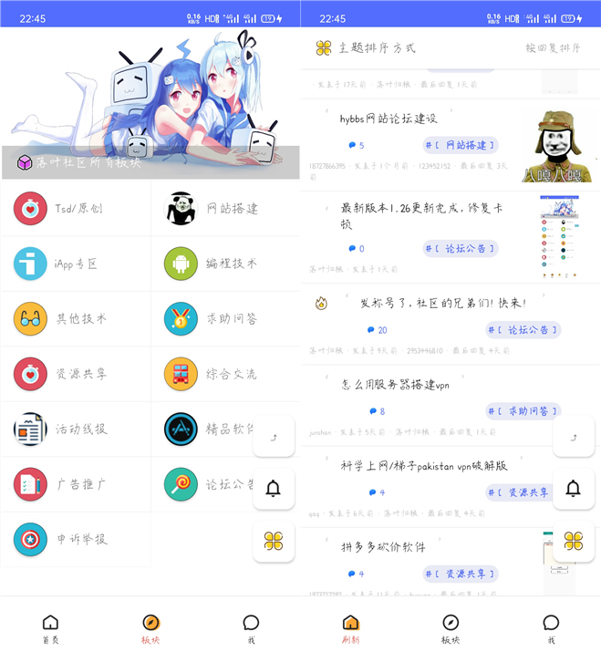 15901615959299.gif
