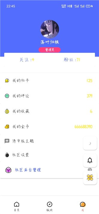32581615959299.gif