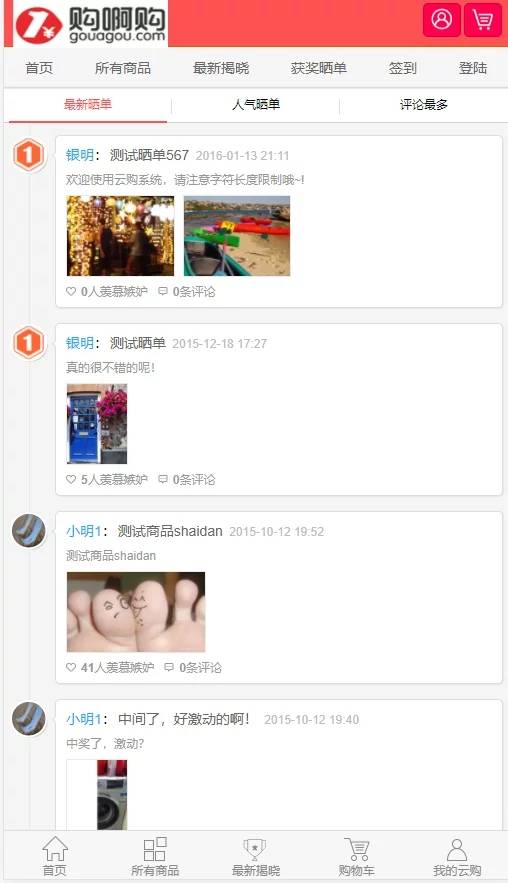 53961615959439.gif