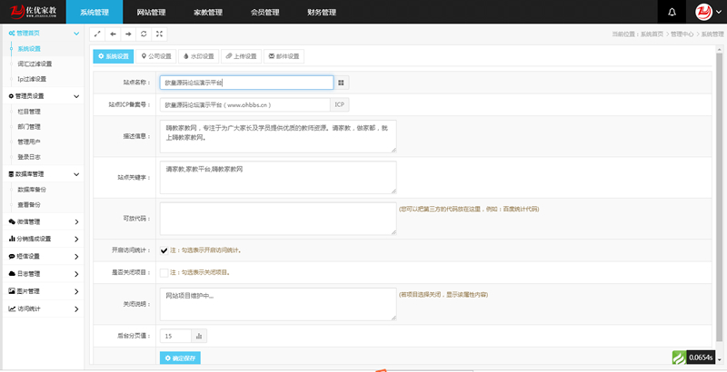 56801615959691.gif