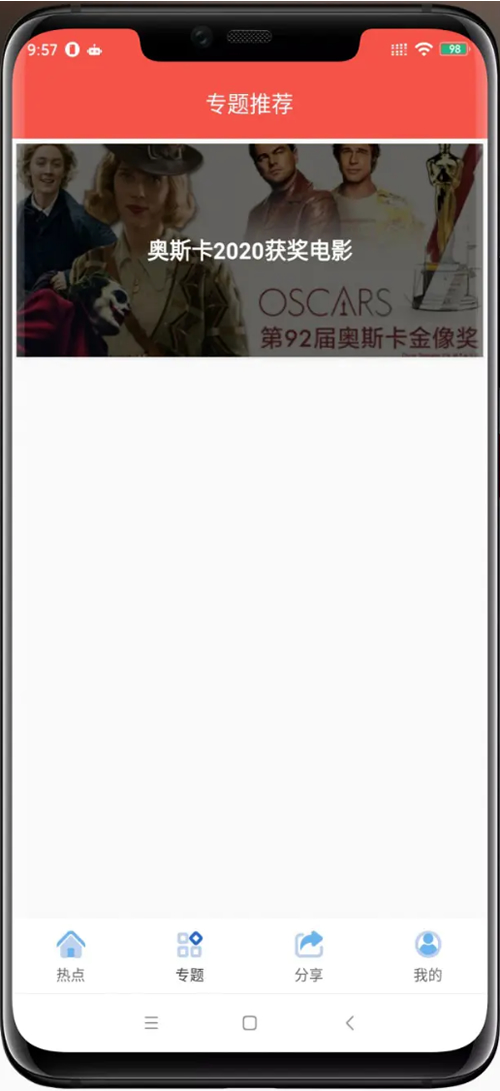 54481615959759.gif